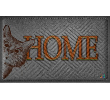 Килимок придверний Artimat К-603-248 Home 60 х 90 см