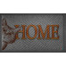 Килимок придверний Artimat К-603-248 Home 60 х 90 см