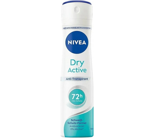 Дезодорант-антиперспірант жіночий Nivea Dry Active спрей 150 мл