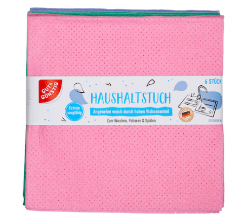 Серветки мікрофібра універсальна Gut & Günstig 38 х 38 см 6 шт