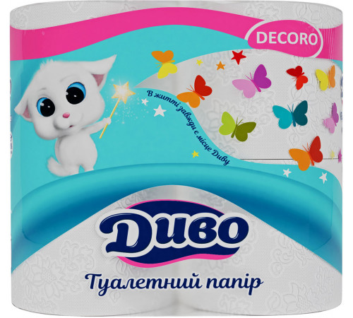 Туалетний папір Диво Decoro 2 шари 4 рулони