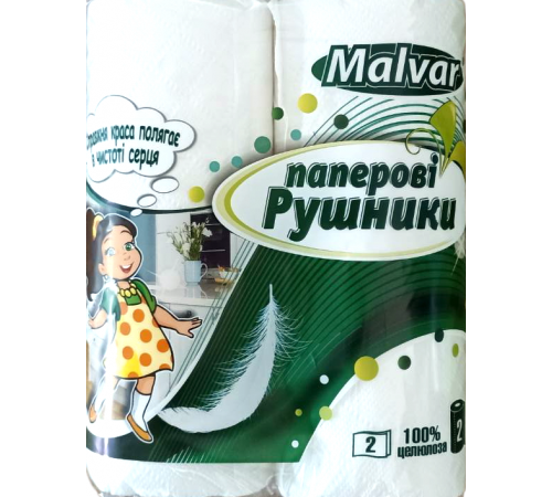 Бумажные полотенца Malvar Девочка 2 слоя 2 шт