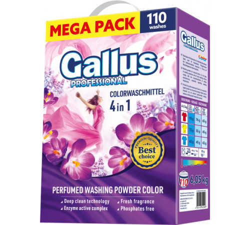 Пральний порошок Gallus Professional Color 4 в 1 6.05 кг 110 циклів прання