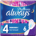Гігієнічні прокладки Always Ultra Platinum Night (Розмір 4) 6 шт