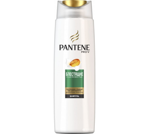 Шампунь для волос Pantene Pro-V Гладкий шелк 250 мл