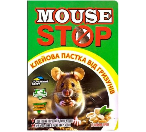 Клейка пластина для мишей Mouse Stop із запахом горіхів мала