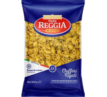 Макарони Reggia 88 Chifferi Rigati 500 г