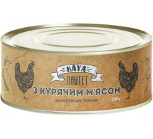 Паштет Kaya з курячим м'ясом 240 г