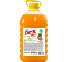 Жидкое хозяйственное мыло Sama 4,5 кг