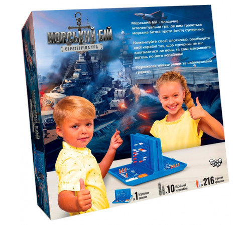 Настільна гра Danko Toys G-MB-01U Морський бій Настільна гра Danko Toys G-MB-01U Морський бій