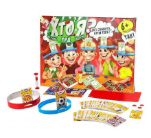 Настільна гра Danko Toys HIM-01-02 Хто я?