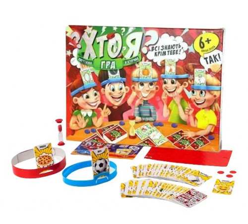 Настільна гра Danko Toys HIM-01-02 Хто я? Настільна гра Danko Toys HIM-01-02 Хто я?