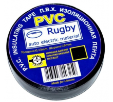 Изолента Rugby PVC Черная 10 метров