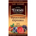 Чай чорний Edems Gold Фруктовий карнавал 50 г 25 пакетиків