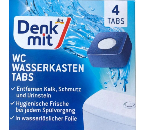Таблетки в бачок Denkmit 4 шт