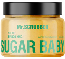 Сахарный скраб для тела Mr.Scrubber Sugar Baby Mango King 450 г