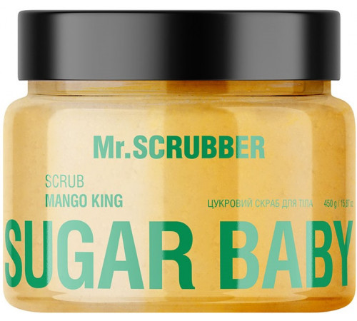 Сахарный скраб для тела Mr.Scrubber Sugar Baby Mango King 450 г Сахарный скраб для тела Mr.Scrubber Sugar Baby Mango King 450 г