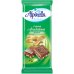 Шоколад молочный Alpinella с Арахисом 90 г