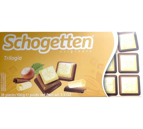 Шоколад Schogetten Трилогія 100 г