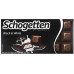 Шоколад молочний Schogetten Чорний з Білим 100 г