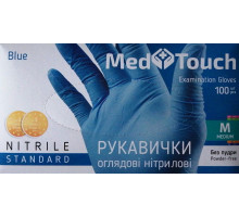 Перчатки нитриловые неопудренные голубые Med Touch М 100 шт
