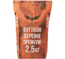 Вугілля деревне Преміум 2.5 кг