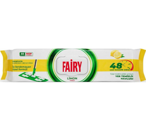Вологі серветки для підлоги Fairy Лимон 50 шт