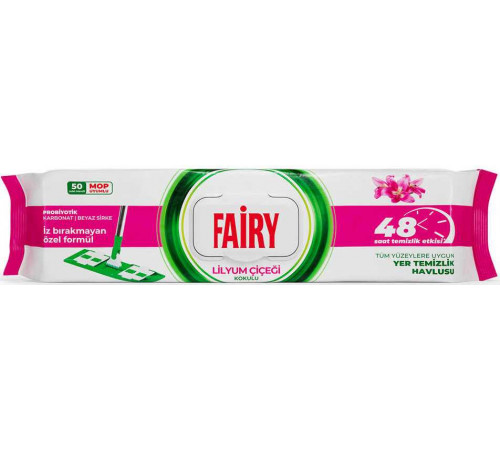 Вологі серветки для підлоги Fairy Лілія 50 шт