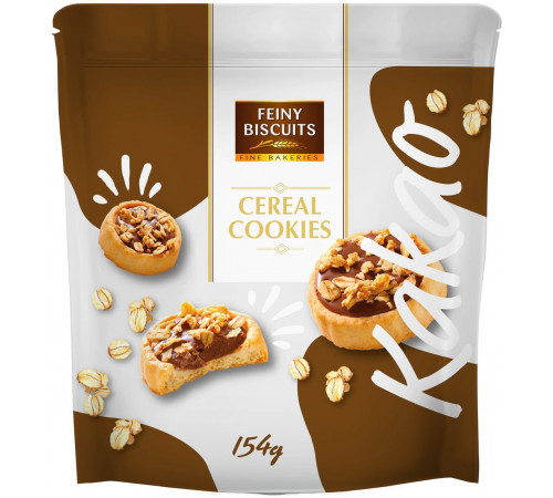 Печиво Feiny Biscuits Cereal Coocies 154 г