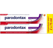 Зубная паста Parodontax Ультра очищение 2 шт х 75 мл