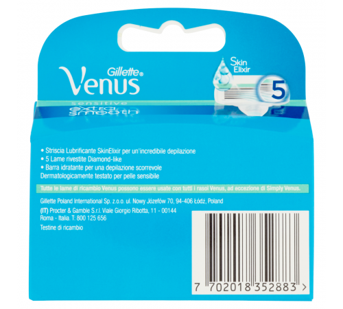 Сменные картриджи для бритья Venus Extra Smooth Sensitive 4 шт (цена за 1шт)