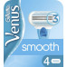 Змінні картриджі для гоління Venus Smooth 4 шт (ціна за 1шт)