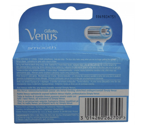 Сменные картриджи для бритья Venus Smooth 4 шт (цена за 1шт)