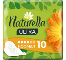 Гигиенические прокладки Naturella Ultra Normal Календула 10 шт