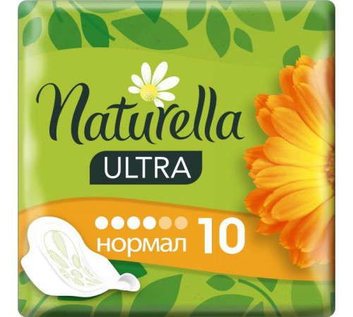 Гигиенические прокладки Naturella Ultra Normal Календула 10 шт