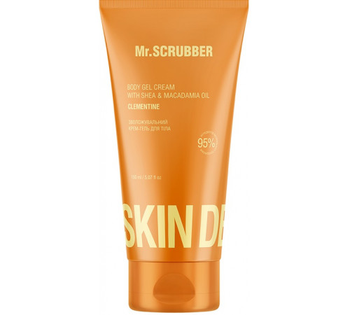 Зволожувальний крем-гель для тіла Mr.Scrubber Skin Delights Clementine 150 мл Зволожувальний крем-гель для тіла Mr.Scrubber Skin Delights Clementine 150 мл
