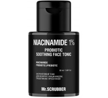 Заспокійливий тонік для обличчя Mr.Scrubber Niacinamide 1% з ніацинамідом, пробіотиком і пребіотиком 50 мл
