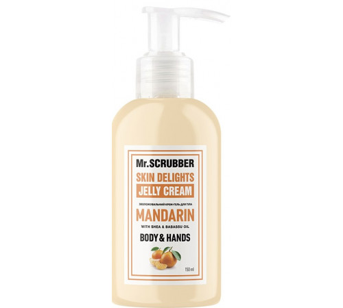 Зволожуючий крем-гель для тіла Mr.Scrubber Mandarin 150 мл Зволожуючий крем-гель для тіла Mr.Scrubber Mandarin 150 мл