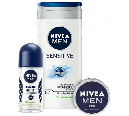 Подарочный набор для мужчин Nivea Sensitive