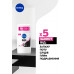 Дезодорант-стік жіночий Nivea Clear Невидимий захист для чорного та білого 50 мл