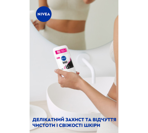 Дезодорант-стік жіночий Nivea Clear Невидимий захист для чорного та білого 50 мл