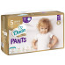 Підгузки-трусики Dada Extra Care Pants 5 (12-18 кг) 42 шт