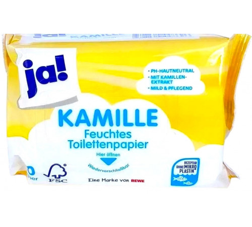 Вологий туалетний папір Ja! Kamille 70 шт