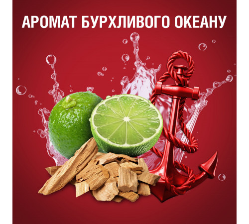 Гель для душу Old Spice Captain 3 in 1 400 мл