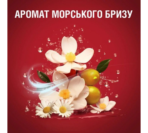 Гель для душу Old Spice Deep sea 3 in 1 400 мл