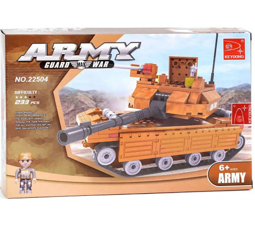 Конструктор 22504 Army 233 деталей