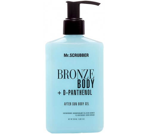 Заспокійливий зволожувальний гель після засмаги Mr. Scrubber з Д-пантенолом і олією авокадо 265 мл