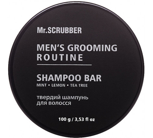 Твердий шампунь для волосся Mr. Scrubber Men`s Grooming Routine 100 г