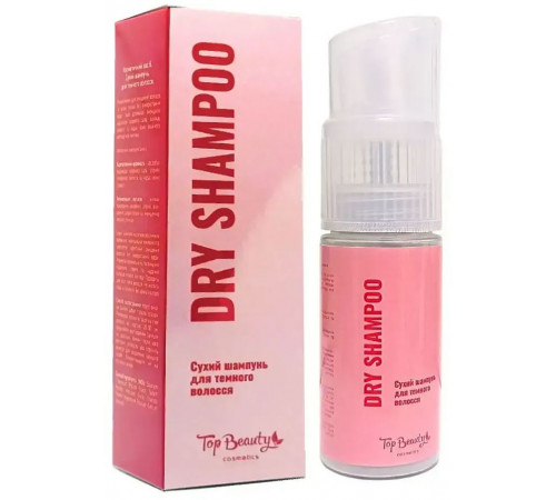 Сухий шампунь для темного волосся Top Beauty 60 мл
