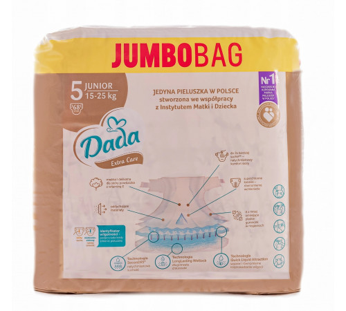 Подгузники Dada Extra Care GOLD (5) junior 15-25кг Jumbo Bag 68 шт